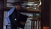 重要無形民俗文化財「奥能登のあえのこと」 - 古くからの新嘗の祭礼「アエノコト」