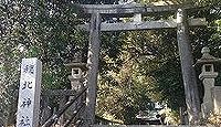 穂北神社 宮崎県西都市穂北
