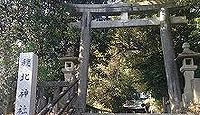 穂北神社　宮崎県西都市穂北