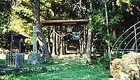布制神社 長野県長野市篠ノ井山布施