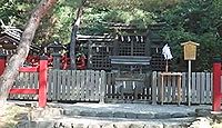 檜原神社　奈良県桜井市三輪のキャプチャー