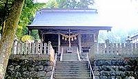 刀那神社 福井県鯖江市上戸口町
