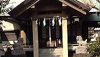 熱田神社　東京都台東区今戸のキャプチャー