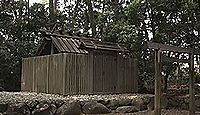 御船神社　三重県多気郡多気町のキャプチャー