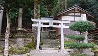 小浴神社　福井県小浜市金屋NO2