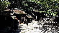 宗像神社(京都市) - 国史に宗像大社と同神と明記される皇居鎮護の神、左近の桜など