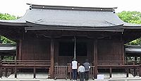 作楽神社　岡山県津山市神戸のキャプチャー