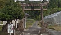 物部神社　京都府与謝郡与謝野町石川