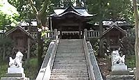 手長神社　長野県諏訪市上諏訪茶臼山のキャプチャー