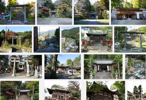 青渭神社　東京都青梅市沢井のキャプチャー