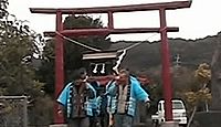 利永神社　鹿児島県指宿市山川利永のキャプチャー