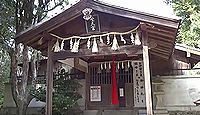 府守神社 - 紀伊国府の鬼門に鎮座した守護神で紀伊国総社か？　境内に「紀伊國府跡」