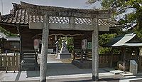 阿羅波比神社　島根県松江市外中原町