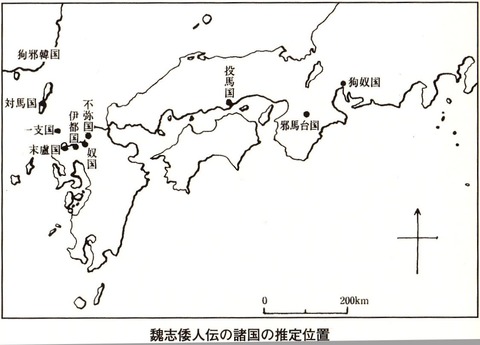 魏志倭人伝の諸国の推定位置 - 笠井敏光『三輪山と卑弥呼・神武天皇』P29