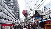 宝田恵比寿神社　東京都中央区日本橋本町のキャプチャー