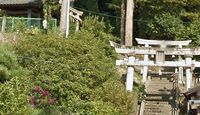 越知神社　福井県福井市河水町