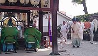 久我神社　京都府京都市北区紫竹下竹殿町のキャプチャー