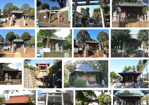 神明社　神奈川県横浜市泉区新橋町のキャプチャー
