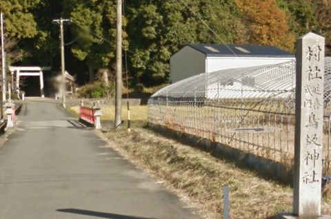 鳥坂神社　三重県伊賀市甲野1427