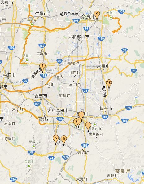 初代から10代までの天皇治定陵 - ぶっちゃけ古事記