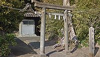 厄一王子社 神奈川県茅ヶ崎市茅ヶ崎