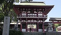 篠崎八幡神社　福岡県北九州市小倉北区篠崎のキャプチャー