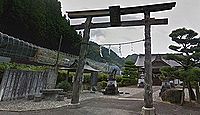 御所神社 徳島県美馬郡つるぎ町貞光吉良
