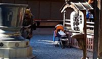 雷電神社　群馬県邑楽郡板倉町