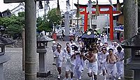 鵜羽神社(睦沢町) - 9月13日の上総十二社祭に先行して御漱祭・十日祭お迎え祭を斎行