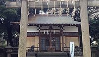 上田端八幡神社　東京都北区田端のキャプチャー