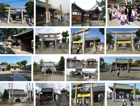崎宮神社 兵庫県加古川市尾上町養田 神社と古事記 崎宮神社 兵庫県加古川市尾上町養田 神社と古事記