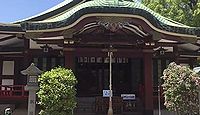 生根神社　大阪府大阪市西成区玉出西のキャプチャー