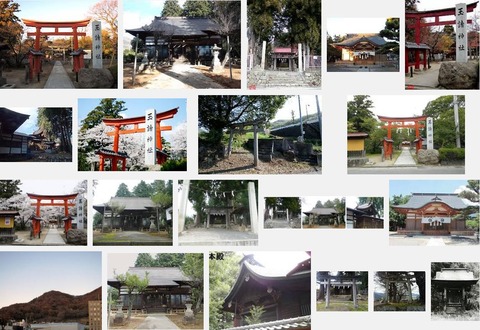 玉諸神社　山梨県甲州市塩山竹森のキャプチャー