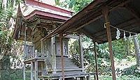 五社神社 山梨県北杜市明野町小笠原