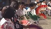 重要無形民俗文化財「有東木の盆踊」 - 男踊りと女踊り、「長刀踊り」で終わるのキャプチャー