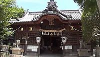 阿宗神社　兵庫県たつの市誉田町広山のキャプチャー