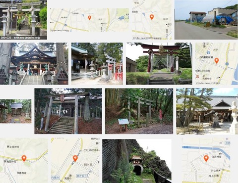 閣地神社（石川県かほく市鉢伏ワ104）