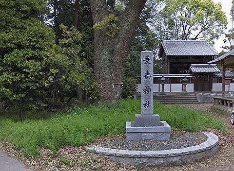 菱妻神社　京都府京都市南区久世築山町のキャプチャー