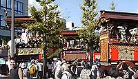 大津祭とは？ - 10月中旬の滋賀・天孫神社の例祭、13基のからくり曳山が市内を巡行