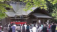 櫛石窓神社 - 巨大な神南備と磐座、地名の由来となる霊泉、皇居の御門を守護する神