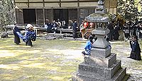 大虫神社　京都府与謝郡与謝野町温江のキャプチャー