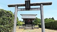 多賀城神社 - 後村上天皇や南朝中心を祀る、戦後に城址で創建した市で最も新しい神社