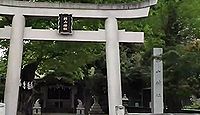 杉山神社 神奈川県横浜市西区中央
