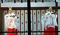 粟嶋神社(海南市) - 景行期に創祀、その子孫が今も祭祀する全国各地から崇敬された社