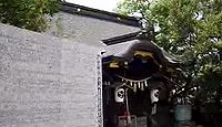 高諸神社 広島県福山市今津町