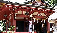 香取神社　埼玉県越谷市大沢のキャプチャー