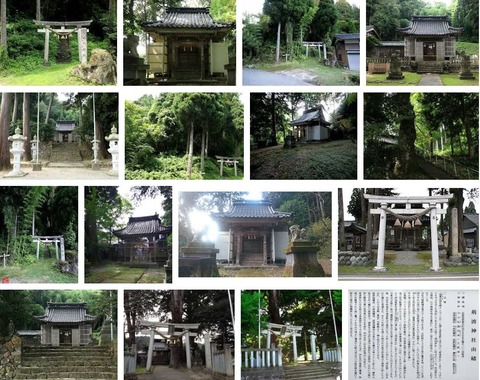 巖谷門神社　富山県小矢部市矢波のキャプチャー