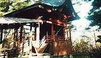 金櫻神社　山梨県山梨市万力