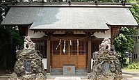 早尾神社 群馬県渋川市半田