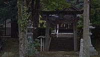 櫛色天蘿箇彦命神社 島根県浜田市久代町